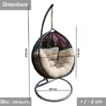 ⁦أرجوحة G-01⁩ - الصورة ⁦2⁩