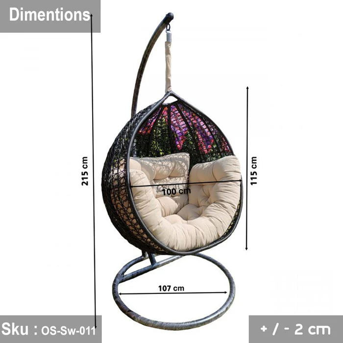 ⁦أرجوحة G-01⁩ - الصورة ⁦2⁩