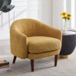 ⁦كرسي باندا⁩ - الصورة ⁦6⁩