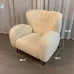 ⁦كرسي لاما⁩ - الصورة ⁦2⁩