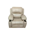 ⁦04-Lazy Boy chair⁩ - الصورة ⁦2⁩