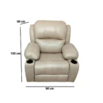 ⁦04-Lazy Boy chair⁩ - الصورة ⁦3⁩