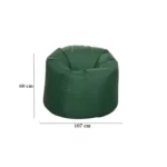 ⁦Children's bean bag-FH05⁩ - الصورة ⁦3⁩