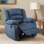 ⁦06-Lazy Boy chair⁩ - الصورة ⁦2⁩